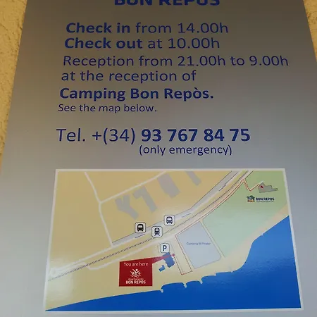 邦瑞珀斯阿公寓